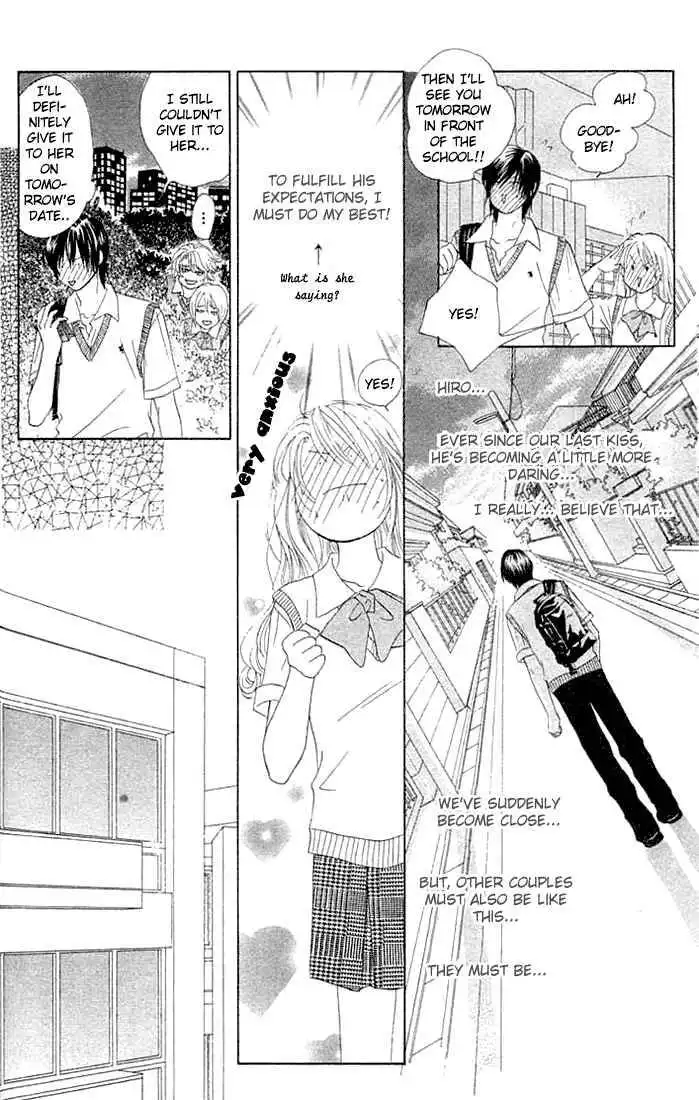 Binetsu Shoujo Chapter 19 21